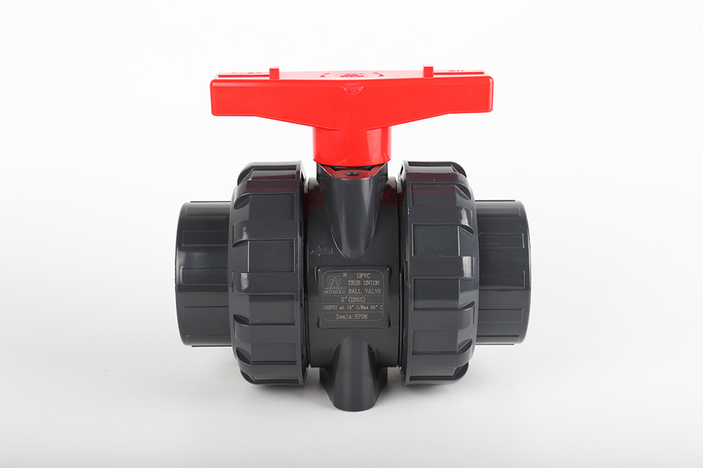 建瓯双由令球阀